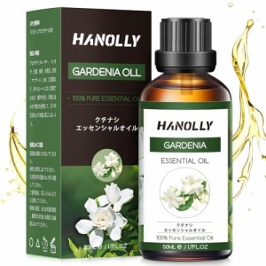 Hanolly ガーデニア エッセンシャルオイル クチナシ アロマオイル 天然成分100％精油 50ml 快眠 マッサージ ディフューザー 空気加湿器用