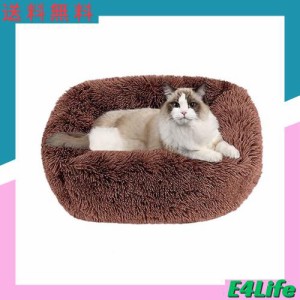 猫 ベッド Toyuxe 猫 ベッド 冬 もふもふ ベッド 猫 ベッド 洗える クッション グッズ - 長方形 角型 もふもふ もこもこ ぐっすり眠る 猫