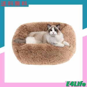 猫 ベッド Toyuxe 猫 ベッド 冬 もふもふ ベッド 猫 ベッド 洗える クッション グッズ - 長方形 角型 もふもふ もこもこ ぐっすり眠る 猫