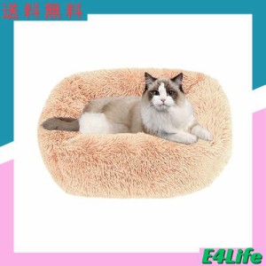 猫 ベッド Toyuxe 猫 ベッド 冬 もふもふ ベッド 猫 ベッド 洗える クッション グッズ - 長方形 角型 もふもふ もこもこ ぐっすり眠る 猫