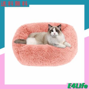 猫 ベッド Toyuxe 猫 ベッド 冬 もふもふ ベッド 猫 ベッド 洗える クッション グッズ - 長方形 角型 もふもふ もこもこ ぐっすり眠る 猫