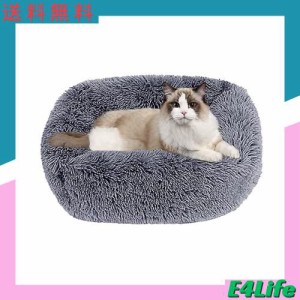 猫 ベッド Toyuxe 猫 ベッド 冬 もふもふ ベッド 猫 ベッド 洗える クッション グッズ - 長方形 角型 もふもふ もこもこ ぐっすり眠る 猫