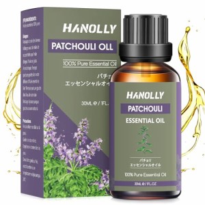 Hanolly アロマオイル パチュリ エッセンシャルオイル 30ml 精油 天然100％ 自然な香りアロマ ディフューザー用 アロマストーン用 加湿器