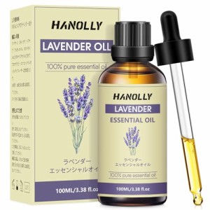 Hanolly アロマオイル ラベンダー 精油 100ml エッセンシャルオイル 天然100% 快眠 マッサージ ディフューザー アロマ ギフト