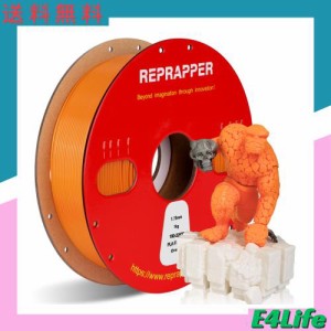 RepRapper PLA フィラメント 3Dプリンターフィラメント 1.75mm径、寸法精度+/-0.03mm、3Dプリンター用 正味量1KG (2.2LBS) スプール造形