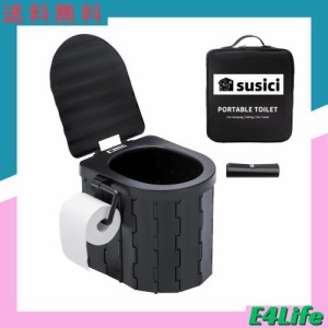 Susici最新型簡易トイレ車用便座 携帯トイレ 防災用品 非常用トイレ 災害時用トイレ 車載用簡易トイレ 緊急トイレ 仮設 ポータブルトイレ