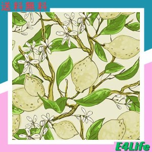 VaryPaper 花柄 リメイクシート 壁紙の上から貼れる ふすまに貼れる クロス壁紙 のり付き 水彩風 花とレモン柄 44.5x200cm 押入れシート 