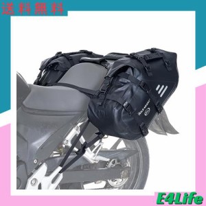 WILD HEART (ワイルドハート) オートバイサドルバッグ 防水 50L (25L*2) サイドサドルバッグ オートバイラック アドベンチャー ストリー