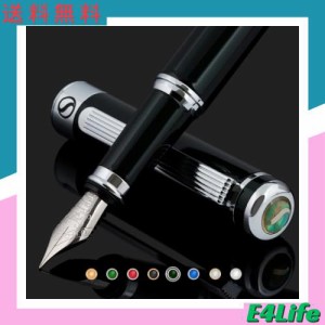 Scriveiner Black Green Fountain Pen - Stunning Luxury Pen with Chrome Finish, Schmidt Nib (Fine), Best Pen Gift Set for Men ＆ W