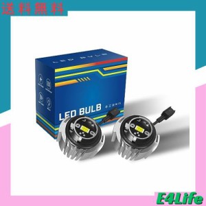 SANHE L1B 白色 LED フォグランプ 爆光 車検対応 6000K 10000LM 新型 トヨタ 純正交換ledフォグランプ ポン付け ハイエース7型/ノア90系/