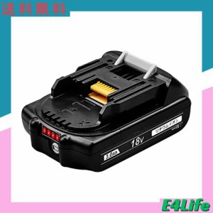 3.0A 互換 マキタ 18v バッテリー BL1830B マキタ互換18vバッテリー リチウムイオン 18vバッテリーマキタBL1860B BL1850B BL1840B BL1890