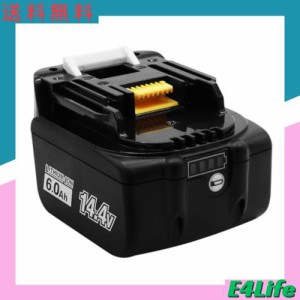 ERJER マキタ 14.4V 互換 バッテリー BL1460 マキタバッテリーBL1460b BL1450 BL1450b BL1440 BL1440B BL1430 BL1430B Makita リチウムイ