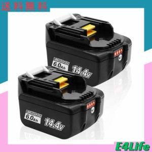 ERJER マキタ 14.4V 互換 バッテリー BL1460 マキタバッテリーBL1460b BL1450 BL1450b BL1440 BL1440B BL1430 BL1430B Makita リチウムイ