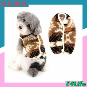 RANPHY 犬服 秋冬 コート セーター ペット用ベスト 犬服 背中開き 小型犬 子犬服 防寒服 洋服 チワワ服 猫服 犬用トレーナー 犬ウェアー 