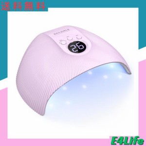 NAILGIRLS LED ＆ UV ネイルライト 75W ジェルネイル用ライト uvライト レジン用 硬化ライト プロ用 人気 業界注目低ヒート機能 全ジェル