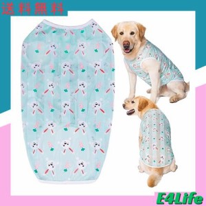 KUVEELA PET 犬服 大型犬 中型犬 クールベスト Tシャツ ドッグウェア クールウェア 夏服 通気 接触冷感 ひんやり 虫よけ 脱毛保護 日焼き