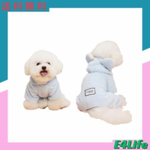 犬 服 冬 小型犬 中型犬 ふわふわ ボアー フリース 犬の服 かわいい 裏ボア あったか 厚手 防寒着 もこもこ 可愛い おしゃれ 暖かい 犬用