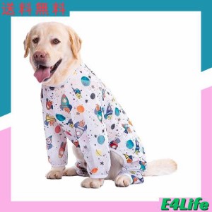 KUVEELA PET 犬服 大型犬 中型犬 クールベスト Tシャツ ドッグウェア クールウェア 夏服 通気 接触冷感 ひんやり 虫よけ 脱毛保護 日焼き