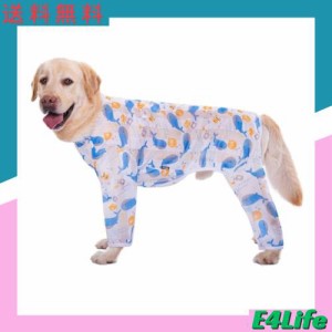 KUVEELA PET 犬服 大型犬 中型犬 クールベスト Tシャツ ドッグウェア クールウェア 夏服 通気 接触冷感 ひんやり 虫よけ 脱毛保護 日焼き