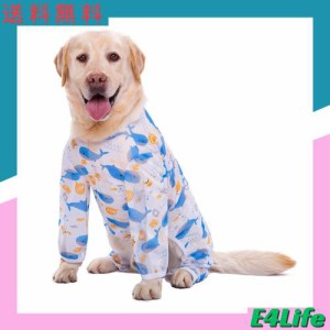 KUVEELA PET 犬服 大型犬 中型犬 クールベスト Tシャツ ドッグウェア クールウェア 夏服 通気 接触冷感 ひんやり 虫よけ 脱毛保護 日焼き