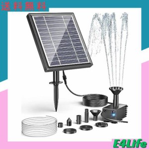 NFESOLAR ソーラー 噴水ポンプ ソーラーポンプ 屋外 噴水 ソーラー噴水ポンプ 循環 ガーデンDIY 池ポンプ 充電電池無し 太陽光充電 バー