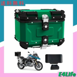 WANDA バイク用リアボックス リアボックス 【純粋アルミ製 45L/55L/65L/80L 大容量 完全防水】 ステンレスヒンジ使用 トップケース バイ