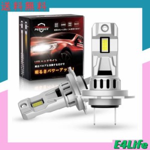 Perrace h7 led バイク 爆光 キャンセラー内蔵 led h7 ヘッドライト プロジェクター 小型 無極性 12V車対応 冷却ファン付き h7ledヘッド