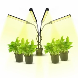 植物育成ライト【2023年版工場直販】 LED 植物ライト 192LEDS 10段階調光 360°調節可能 クリップ式定時機能 低消耗 省エネ 多肉植物育成