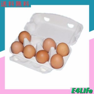 Hepatton 卵ケース 紙の卵パック 8 ガード 鶏卵カートントレイ 蓋付き卵ホルダー収納ボックス卵ラック卵容器 持ち運びが簡単 冷蔵庫収納 