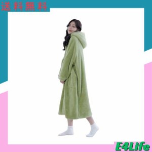 [MiniZaru] 着る毛布 ルームウェア 部屋着 レディース もこもこ ふわふわ 冬 あたたかい 厚手 長袖 可愛い フード付き (625 グリーン L)