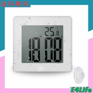 CENTOLLA 防水時計 LCD大画面 24H時間 温度表示 防水時計 お風呂用 吸盤付き (白)