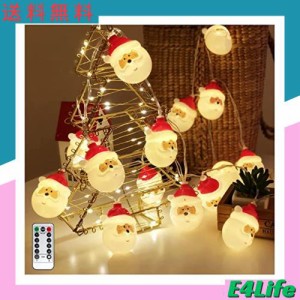 XunBang クリスマス ライト サンタさん飾りledライト イルミネーションライト8種類の照明モード IP68防水 屋内のクリスマスツリー 野外フ