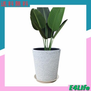 Glynislife プランター 大型 おしゃれ 受け皿付き 植木鉢 大型 軽量 プラスチック 屋内 屋外用 プランター 深型 高さ37cm 排水穴付き 観