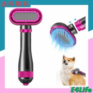 ペット用ドライヤー 犬 ドライヤー ペットヘアドライヤー ペットヘア乾燥機 猫犬用グルーミングヘアドライヤー ペット用品 ペット美容器 