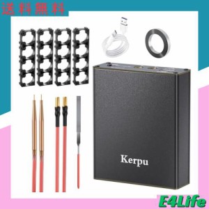 Kerpu スポット溶接機, 11段ポータブル溶接機, 5000mAh 自動モードミニスポット溶接機 充電式,スポット溶接 DIY 18650/21700電池バッテリ