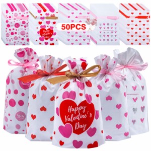 Goture バレンタインデー ラッピング 袋 50個セット 5柄 15*23cm ハート お菓子袋 キャンディバッグ 小分け袋 プレゼント ギフトバッグ