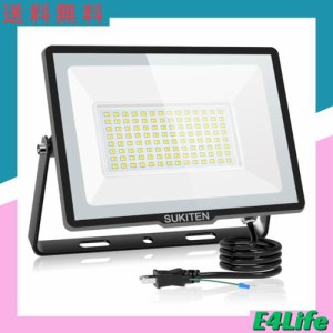 SUKITEN led投光器 led 作業灯 投光器 屋外 防水 150W 100V 極薄型 20000LM 高輝度 昼光色 6500K IP66 120°広角 省エネ 投光器ledライト