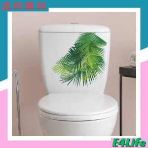 Mestiker トイレ 便器 シール ウォールステッカー可愛い壁シール トイレ シール 緑の藤 観葉植物 花 猫 トイレタンク 飾り pvc防水 ステ