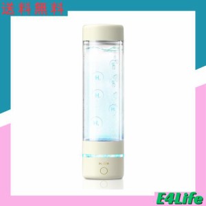 H2Life 水素水生成器 ランキング 日本水素水振興協会認定商品 3000ppb 携帯に便利なコンパクト設計 旅行 キャンプ スポーツ観戦 トレーニ