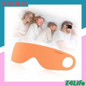 Linawe アイマスク 睡眠用 目隠し 女性 眼帯 安眠 快眠 飛行機 リラックスグッズ [並行輸入品]