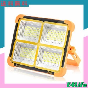 Zeelec 投光器 LED 作業灯 15000lm フラッドライト 200W超高輝度 IP66防水 5つ点灯モード ソーラー充電/Type-c充電 太陽光 磁気設計 折り