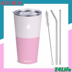 タンブラー 蓋付き こぼれない ストロー付き 保温保冷 大容量 600ml tumbler おしゃれ タンブラー 可愛い プレゼント ステンレス 製 水筒