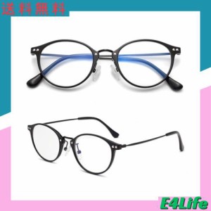[ESAVIA] 老眼鏡 おしゃれ 人気 軽量 老眼メガネ ボストン シニアグラス レディース メンズ リーディンググラス？ブルーライトカット 御