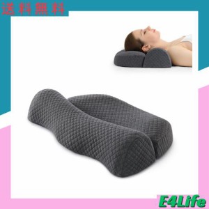 Xrbvme 快眠 枕 安眠枕 頭・肩を支える 肩と首を改善 低反発枕 52cm*35cm 防ダニ 汗とり 体圧分散 肩こり解消 柔らか 通気性 寝心地 人気