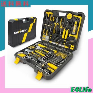 Enventor 工具セット ホームツールセット 家庭修理 工具箱 道具セット 日常ツールキット日常ツールキット 家庭用 バイク 自転車 車整備 