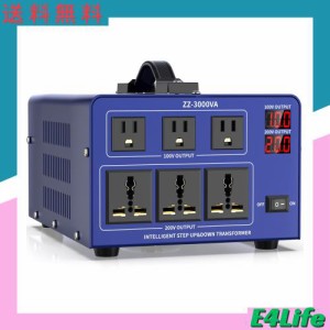 3000VA 変圧器 100V 200V アップトランス ダウントランス 100V/200V専用 入力出力電圧自動切替 海外国内両用型変圧器 降圧・昇圧兼用型 