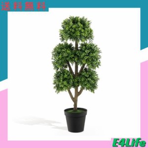 TANGKULA 人工観葉植物 高さ115cm フェイク植物 フェイクグリーン 大型 造花 インテリア 人工 観葉植物 観葉樹 鉢植え 植木 簡単保？ 水