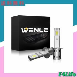 WENLE(ウエンレ) 新規 超小型サイズ+爆光18000LM H1 led ヘッドライト バルブ 車検対応 60W ホワイト 6500K DC12V車対応 ノイズなし 左右