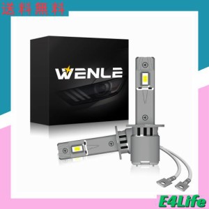 WENLE(ウエンレ) 新規 超小型サイズ+爆光16000LM H1 led ヘッドライト 車検対応 バルブ 高輝度 60W ホワイトDC12V車対応 6500K ノイズな