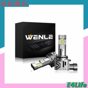 WENLE(ウエンレ) 新規 純正ハロゲンサイズ+爆光18000LM HB3/HB4/HIR2共用 led ヘッドライト 車検対応 キャンセラー 一体型 60W ホワイト 